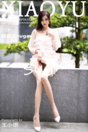 国产精品99亚洲av97_1080P手机免费观看完整