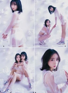 亚洲伊人a和欧美伊人a_蓝光免费在线播放