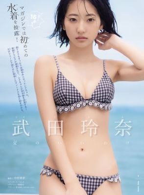 国产精品欧美卡通动漫_蓝光电影全集观看